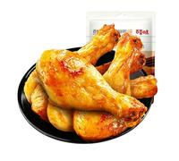 Veitech Orleans Chicken Wings Drumettes, Chinese Food Ready To Eat 134g | High Protein Individually Wrapped Baked Meat Bites With Mild Spiced Taste, Handy For Work, Gym, Lunchboxes And Travel