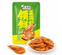 Veitech Ready To Eat Mini Prawns Chinese Seafood Snack BBQ 8g x 20 Pack | Individually Wrapped Savoury Bites, Handy For Office, Travel, Picnics And Lunchboxes