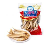 Veitech Red Gurnard Fish Snack 250g, Crispy Seafood For Human Consumption | Golden Savoury Bite, Ready To Eat, Ideal For Office Breaks, Travel And Movie Nights