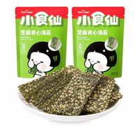 Veitech Sesame Seaweed Thins 35g X 2, Low Calorie Crispy Snack | Healthy Crispy Sheets With Sesame Taste For Work Breaks, Lunchboxes, Travel Bags, Movie Nights And On-The-Go Snacking.