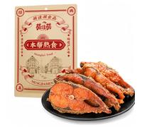 Veitech Shanghai Smoked Fish Snack, Ready To Eat, 200g, Original | Sweet And Savoury Traditional Recipe, Convenient Asian Seafood For Lunchboxes, Rice Meals And Sharing