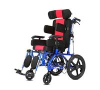VejiA Lightweight Folding Hemiplegia Wheelchair, Adjustable Angle Full Lying Flat Reclining Cart with Seat Belts for Patients with Cerebral Palsy Handicapped (Children(noumbre