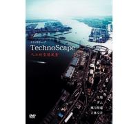 VƒeƒjƒX‚Ì‰¤Žq-l 7 [Blu-ray]