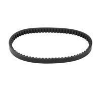VekAuto Drive Belt Compatible for 4 Stroke GY6 49cc 50cc QMB139 Scooter ATV Quad Moped, Wear-Resistant Rubber Fiber Black Powersports V-Belt