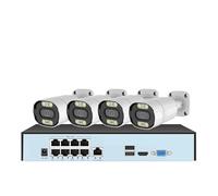 VEKELETE Tuya Smart Life 8CH 8MP 4K 4/6/8 Camera POE Video Surveillance Kit Monitor NVR CCTV Security Metal Shell System Waterproof(None,8MP 8CH 4CAMEAR_UK PLUG)