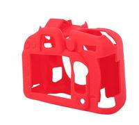 VELATEMOR Camera Protective Silicone Case, Housing Rubber Body Skin, Non Slip Textured Soft Camera Protective Silicone Cover Fit for D7100 D7200 (Red)