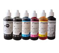 VeloHive Ink Refill PGI850 CLI851 Compatible With MG7580 IP7280 IP8780 MX728 MX928 IX6780 IX6880(1set 6pcs)