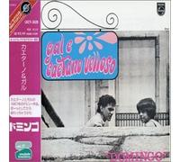 Veloso, Caetano - Domingo