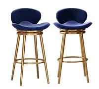 Velvet Bar Stools Set of 2, Upholstered Kitchen Island Chairs with Metal Base, Stylish Counter Seating