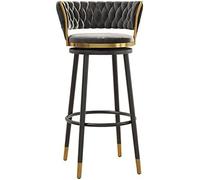 Velvet Bar Stools Set with Woven Backrest, 360° Swivel for Kitchen, Café, Dining Room