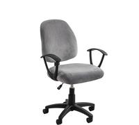 Velvet Computer Chair Slipcover, Boss Chair Slipcovers Protective Stretchable Chair Cover Thickened Material Office Staff Swivel Chair Cover-dark gray
