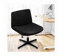Velvet Criss Cross Office Chair Cover Slipcover - Armless Wide Seat Desk Chair Protector for Modern Mid Back, Computer Task & Vanity Chairs, 4PCS