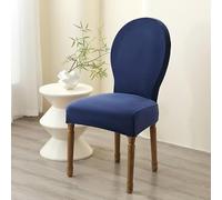 Velvet Dining Chair Covers Round Back, Farmhouse Style Stretchable Slipcovers for Kitchen Room, French Country Oval Side Protector Set of 2, 4 Armless(F,2ps)