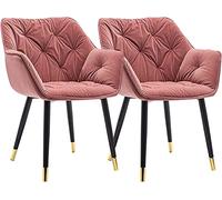 Velvet Dining Chair Set of 2, Armless Lounge Chairs for Kitchen, Living Room, Bedroom, Comfortable Seating for Home Decor