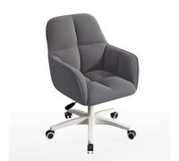 Velvet Home Desk Chair, Height Adjustable Comfortable Computer Armchair, Upholstered Swivel Vanity Chair for Bedroom, Office, Vanity, Study (Dark Gray1 Height 7584CM)