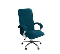 Velvet Office Chair Cover with Arm Covers - Stretch Computer Desk Chair Slipcover, Full Coverage Anti Slip Dustproof Wear Resistant Protector for Home Office Gaming Chair(#1,Armrest Cover(2pcs))