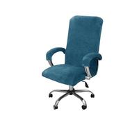 Velvet Office Chair Cover with Arm Covers - Stretch Computer Desk Chair Slipcover, Full Coverage Anti Slip Dustproof Wear Resistant Protector for Home Office Gaming Chair(#1,Armrest Cover(2pcs))