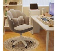 Velvet Office Chair, Fluffy Adjustable Desk Chair for Vanity & Home, Comfy Upholstered Executive Swivel Chair, Stylish Grey Computer Chair for Modern Workspace
