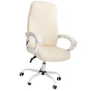 Velvet Plush Stretch Computer Office Chair Cover ，Solid Color Spandex Slipcover Protective,Removable Stretchable Universal Desk Chair Covers Rotating Chair(Size:Small,Color:Mi Bai)