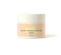 Velvet Priming Moisture Cream, Pore Blurring & Makeup Gripping Primer, Hydrate & Lock Makeup All Day for All Skin(A)