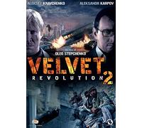 Velvet Revolution 2