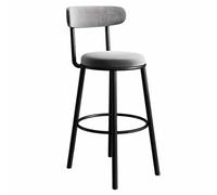 Velvet Stools with Curved Backs & Footrests, Sturdy Metal Frame, Soft Upholstered Seats, Stylish Chairs for Kitchen Island/Home Bar/Pub, Comfortable & Durable(D,75cm)