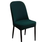 Velvet Stretch Dining Chair Cover with Curved Backrest Anti-Slip Wrinkle-Resistant Comfortable Scandinavian Style - Green 1 Piece