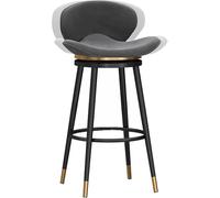 ° Velvet Swivel Bar Stools with Back and Footrest, 26/30in Barstools, Kitchen Island Pub Living Room Dining Counter Height Stool (Grey-1ps,75cm)