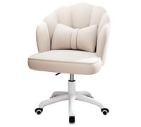 Velvet Swivel Makeup Chair Aesthetic Seashell Design for Dressing Room Living Room Bedroom Stylish 360° Rotating Accent Chair (White)