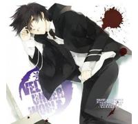 VELVET UNDERWORLD Fragment Person+animation 09 GARAGARA