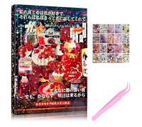 VelvetGlow 45 Sheets Japanese Manga Style Sticker Book 800+Pcs Heisei Retro Romantic Memory Series Manga Books Style Korean Sticker Aesthetic Japanese Stickers Book For Adults