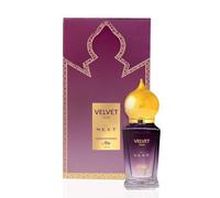 VelvetOud Concentrated Attar 12ml| RichOud & Smooth WarmNotes | Roll-On Perfume Oil