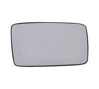 VEMO Aftermarket Exterior Mirror Glass for VW GOLF III Variant 1H5 1994-1999
