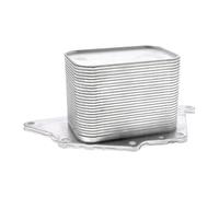 VEMO - V20-60-1554 - Oil Cooler, engine oil - fits BMW 11428585238
