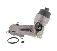 VEMO V42-60-0006 Engine oil cooler
