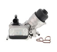 VEMO V40-60-2111 Engine oil cooler