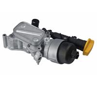 VEMO V40-60-2130 Engine oil cooler