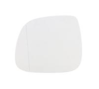 VEMO - V10-69-0073 - Mirror Glass, exterior mirror - fits VW 7E1857521AN