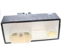 VEMO V15-71-0035 Cooling fan relay