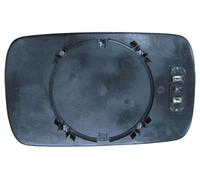 VEMO - V20-69-0011 - Mirror Glass, exterior mirror - fits BMW 51168119710