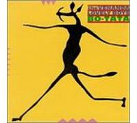 Venanda Lovely Boys - Bo-Tata [CASSETTE]