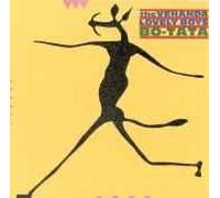 Venanda Lovely Boys - Bo-Tata / Vinyl record [Vinyl-LP]