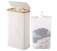 Vencier 60L Slim Laundry Hamper with Lid, Narrow Foldable Laundry Basket with Removable Bag & Bamboo Handles, Thin Dirty Clothes Hamper for Bathroom, Bedroom, Dorm (Beige, 60L)