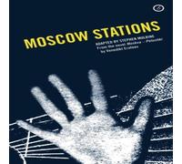 Venedikt Yerofeev Moscow Stations Paperback Book Venedikt Yerofeev Multicolor