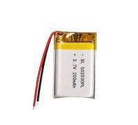 VENEKA 200mAh Lipo Polymer Rechargeable Battery 502030 for Bluetooth Headsets, Singing Machines, Car Recorders and Electronics