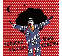 Veneno, Kiko - Pequeño Salvaje [VINYL]