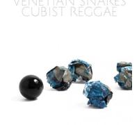 Venetian Snares - Cubist Reggae EP [VINYL]