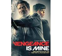 VENGEANCE IS MINE DV - DVD - K3z