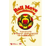 Vengeance of She [VHS] [Import]