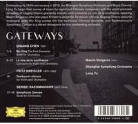 VENGEROV/LU/SSO - GATEWAYS NEW CD